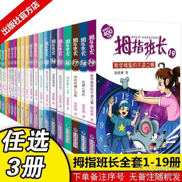 【火爆版本】中日甲午战争失败的战略原因交流平台,让心灵相聚!