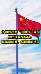 球球大作战下载最新版