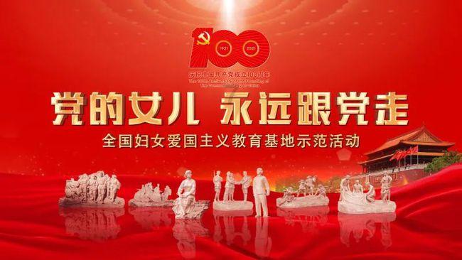 菊花眼用什么机器做的?-专业有问必答平台