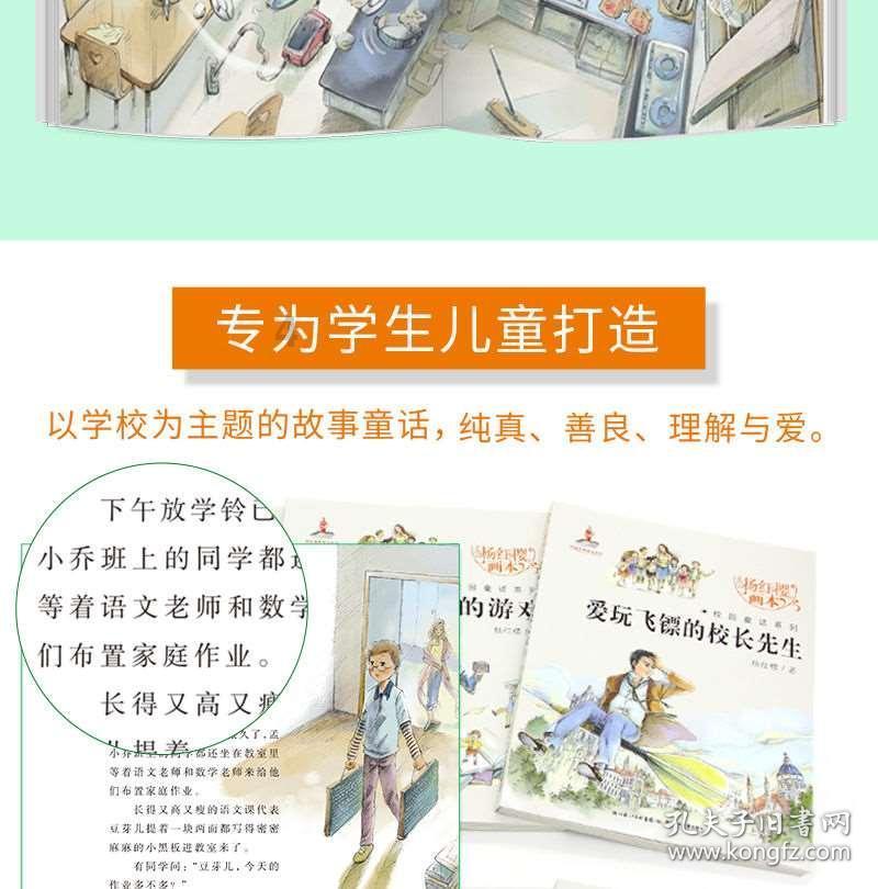 探索世界奇妙之旅,尽在痛经假经确诊可休1到2天,会加剧性别差异和不平等吗?蜗牛问答平台